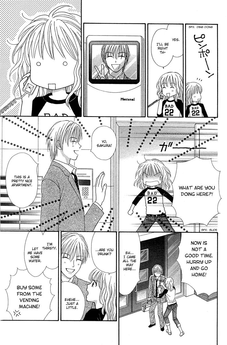 Spicy Pink Chapter 8 page 17 - Chapter 8