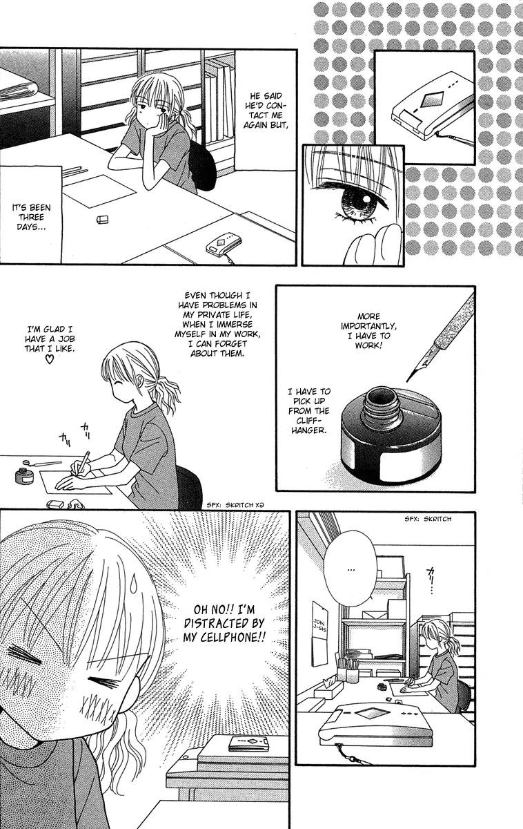 Spicy Pink Chapter 8 page 24 - Chapter 8