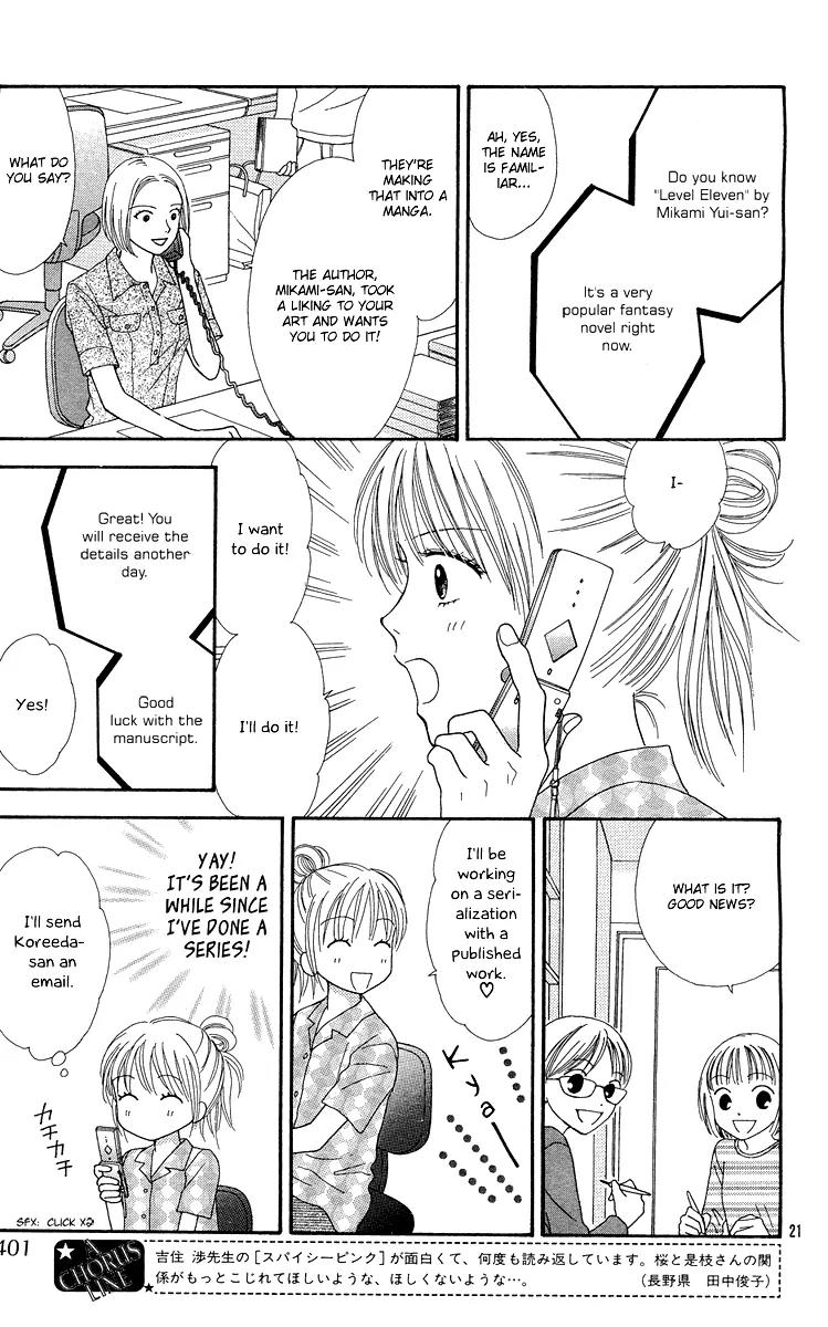 Spicy Pink Chapter 9 page 21 - Chapter 9