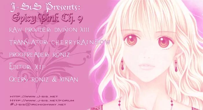 Spicy Pink Chapter 9 page 24 - Chapter 9