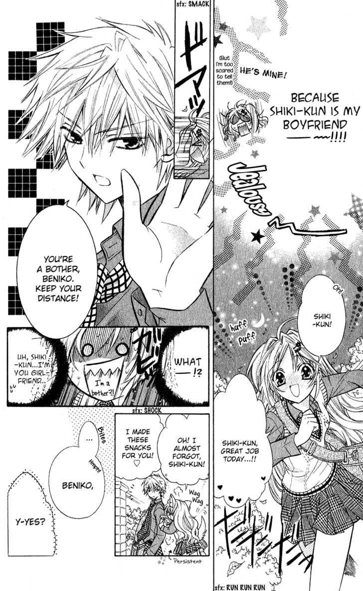 Spicy Recipe Chapter 1 page 10 - Chapter 1