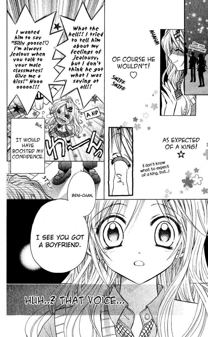 Spicy Recipe Chapter 1 page 14 - Chapter 1