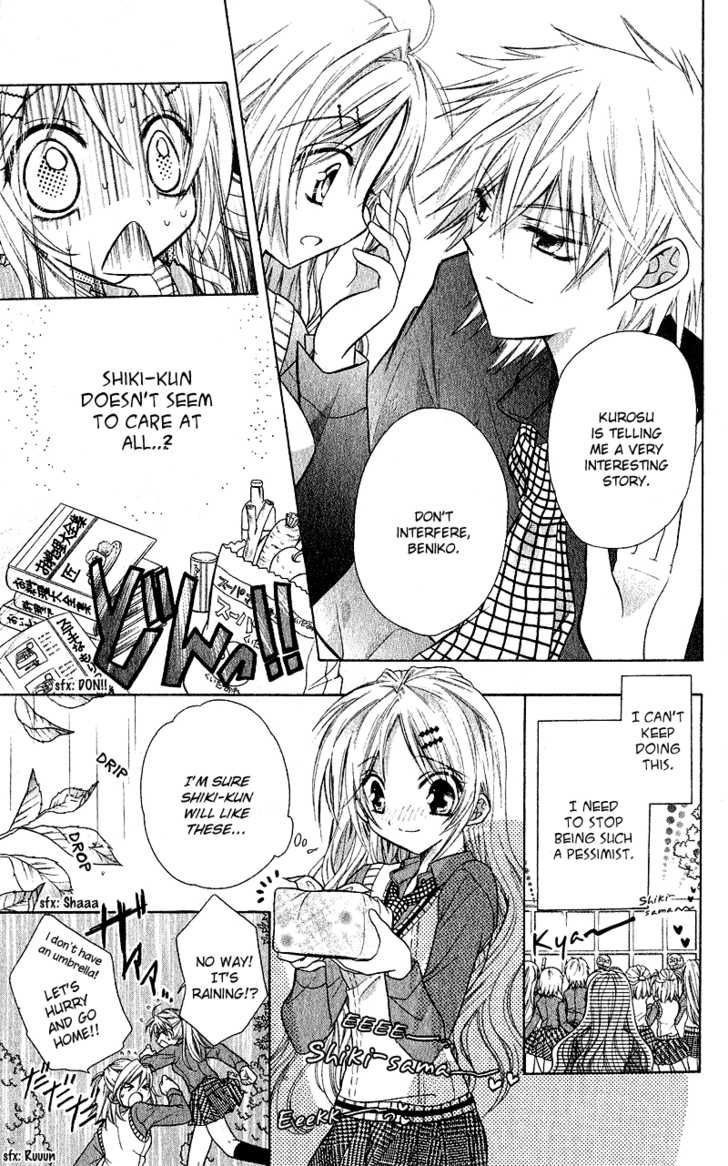 Spicy Recipe Chapter 1 page 19 - Chapter 1
