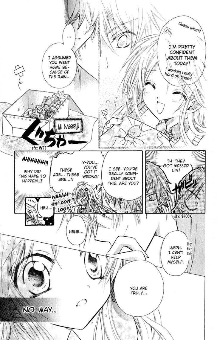Spicy Recipe Chapter 1 page 21 - Chapter 1