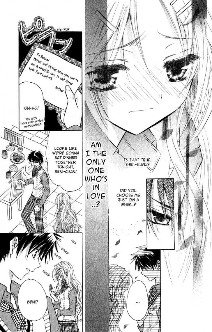 Spicy Recipe Chapter 1 page 25 - Chapter 1