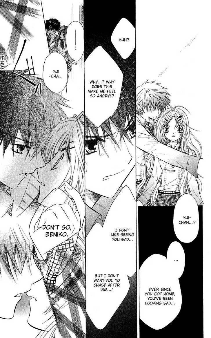 Spicy Recipe Chapter 1 page 29 - Chapter 1