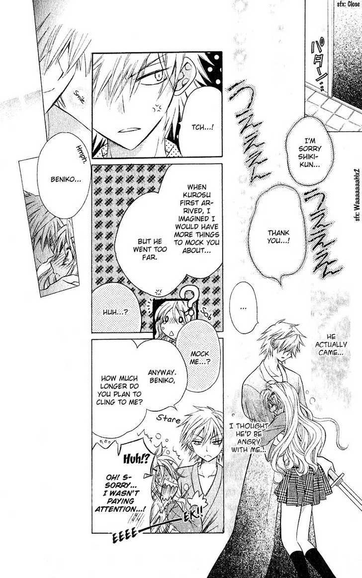 Spicy Recipe Chapter 1 page 33 - Chapter 1