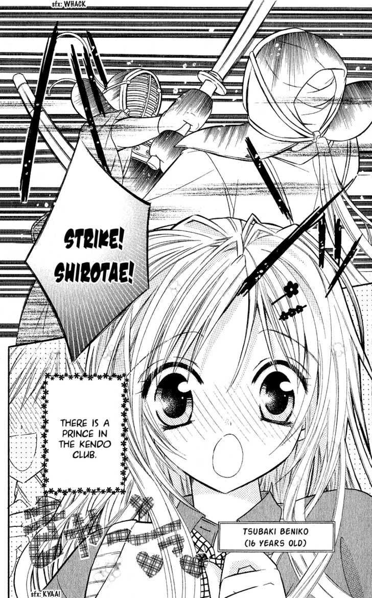 Spicy Recipe Chapter 1 page 8 - Chapter 1