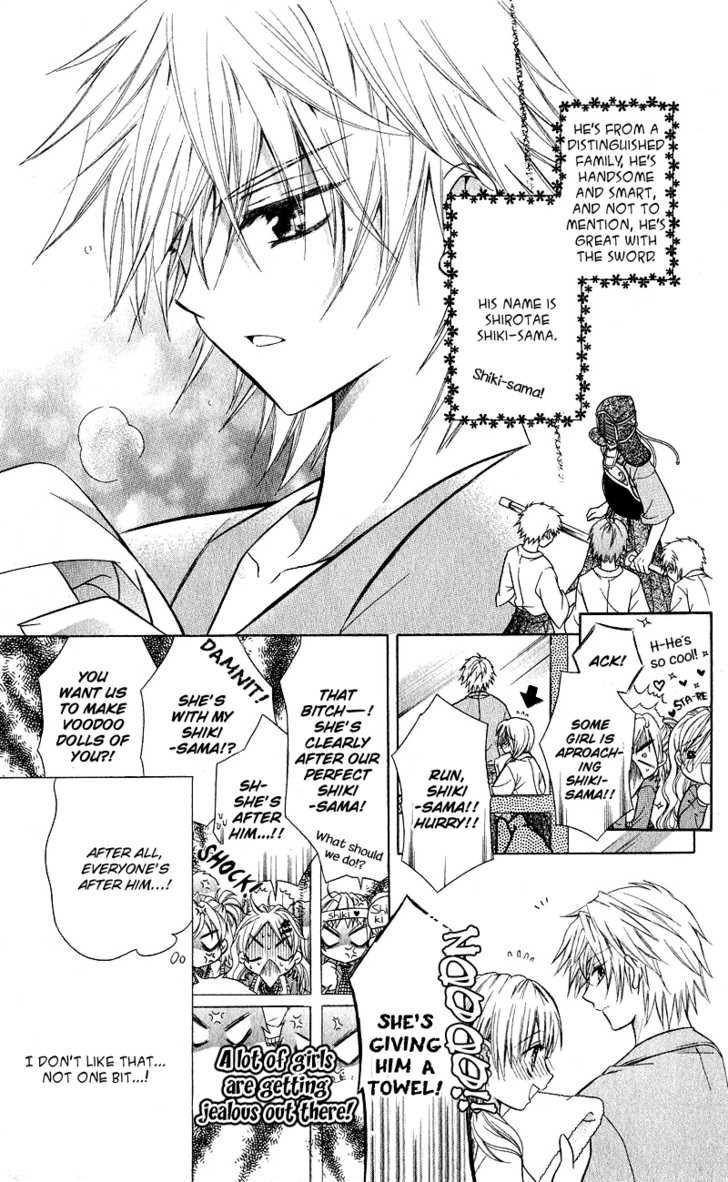 Spicy Recipe Chapter 1 page 9 - Chapter 1