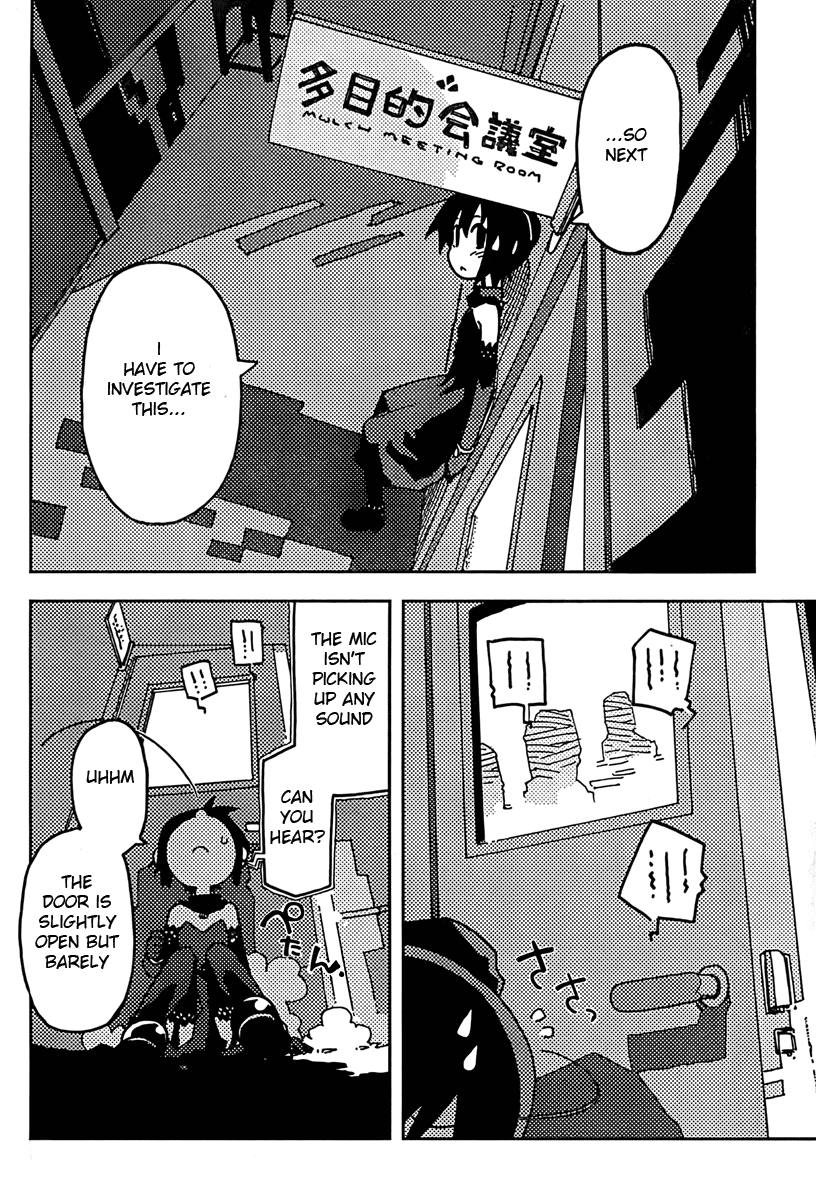 Spicy Spies Chapter 1.2 page 15 - Chapter 1 v2 : Here Comes Spy And Spy (1)