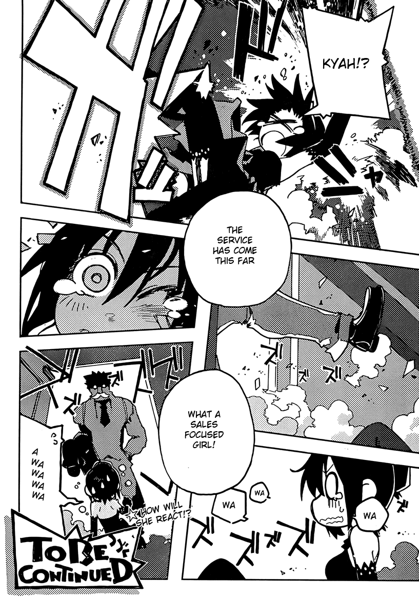 Spicy Spies Chapter 1.2 page 17 - Chapter 1 v2 : Here Comes Spy And Spy (1)