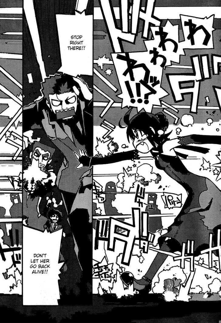 Spicy Spies Chapter 2 page 3 - Chapter 2 : Here Comes Spy And Spy (END)