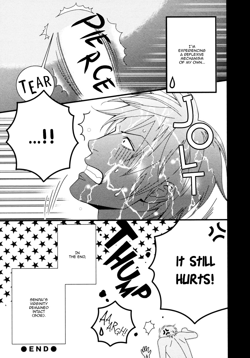 Spicy & Sugary Chapter 0 page 10 - Chapter Extra : [End]