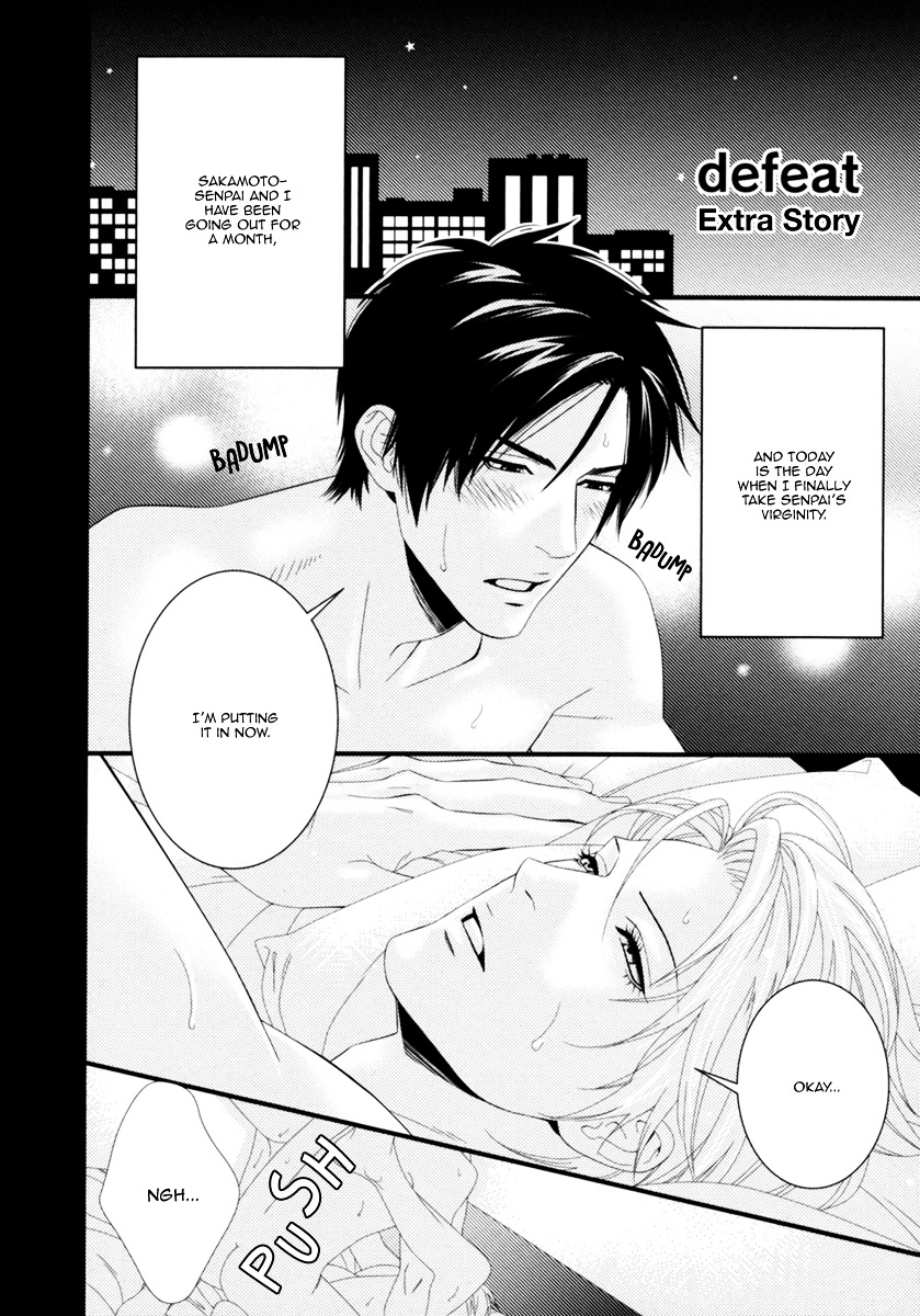 Spicy & Sugary Chapter 0 page 5 - Chapter Extra : [End]