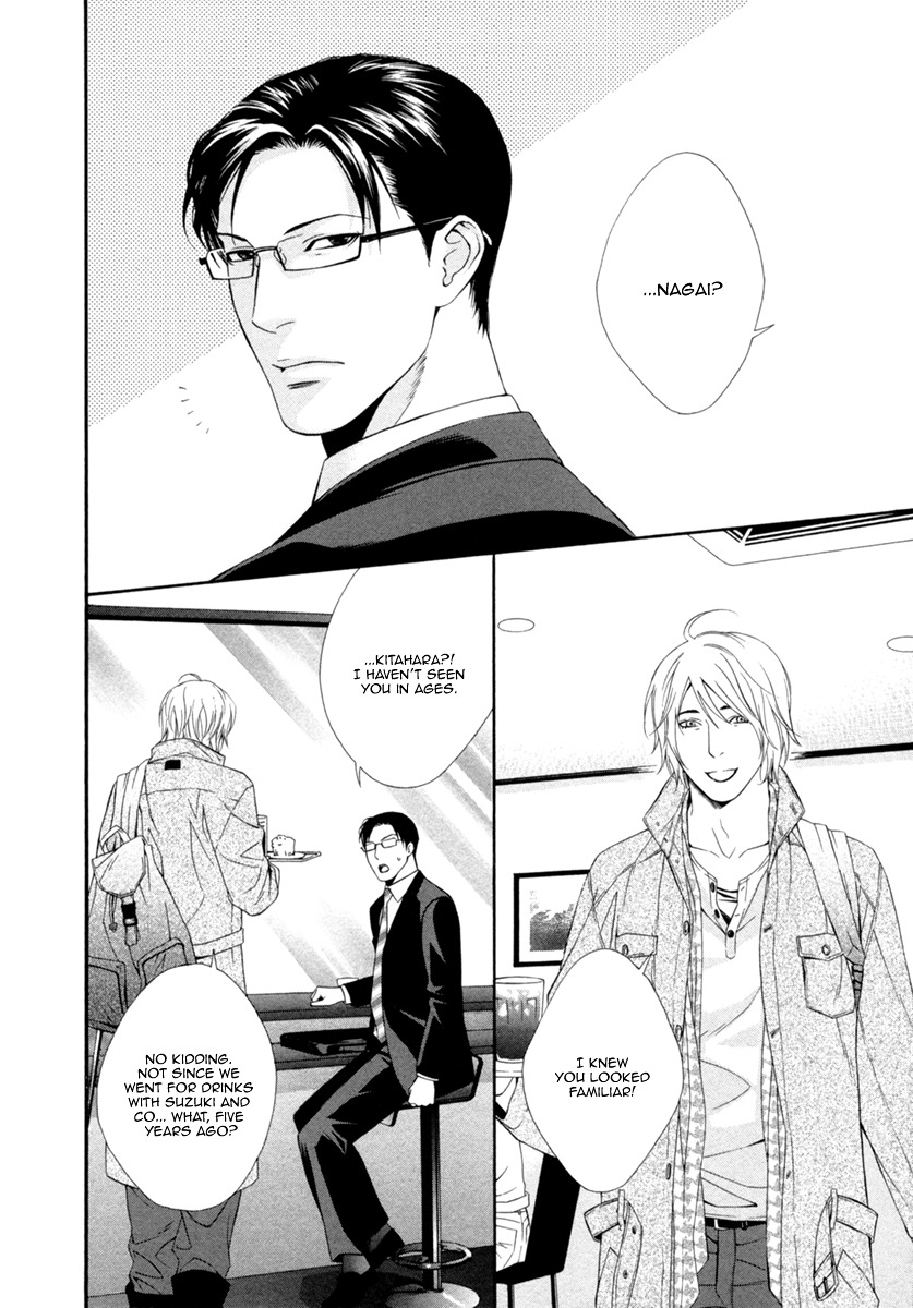 Spicy & Sugary Chapter 1.2 page 11 - Chapter 1 v2 : Upper Hand
