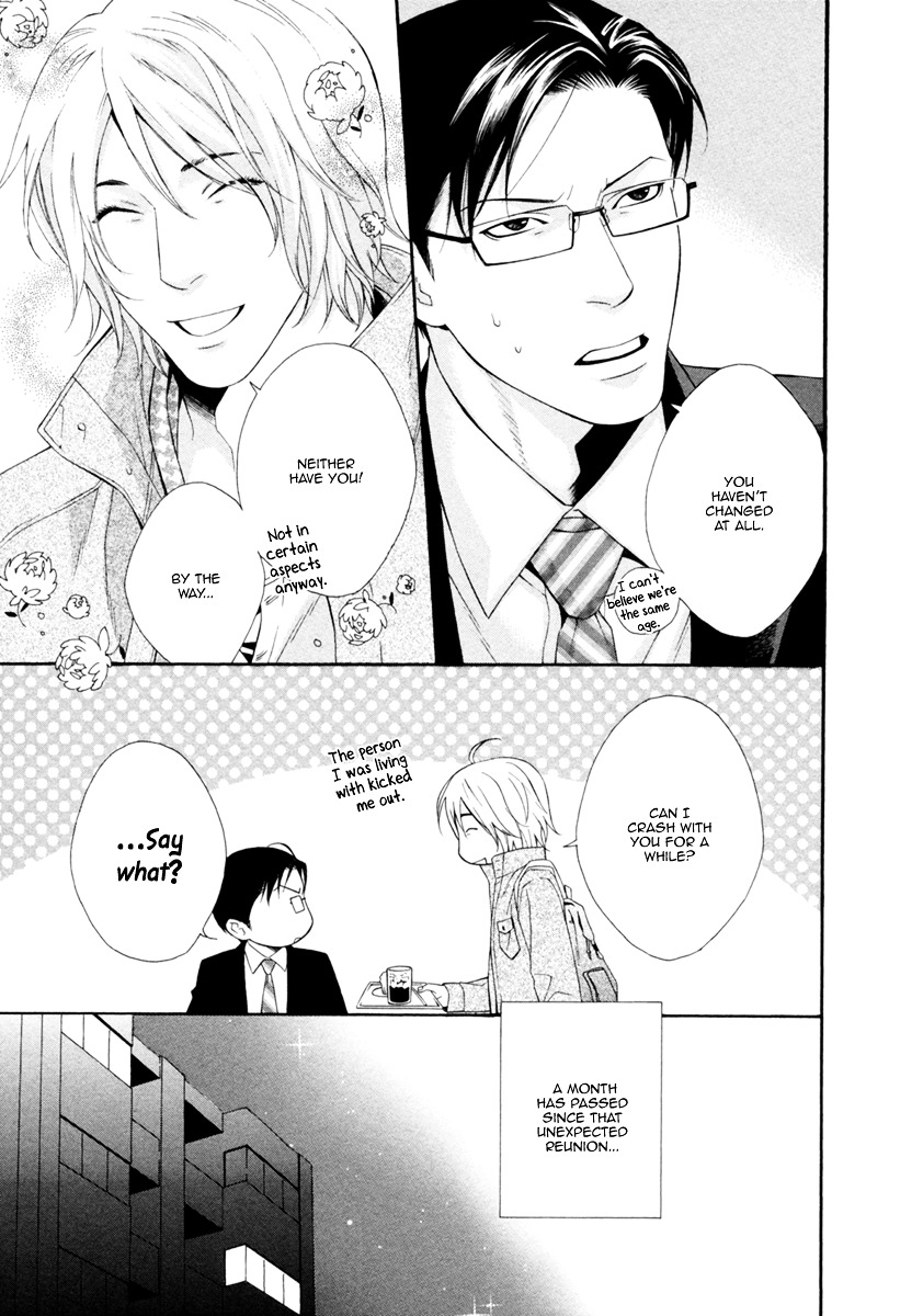 Spicy & Sugary Chapter 1.2 page 12 - Chapter 1 v2 : Upper Hand