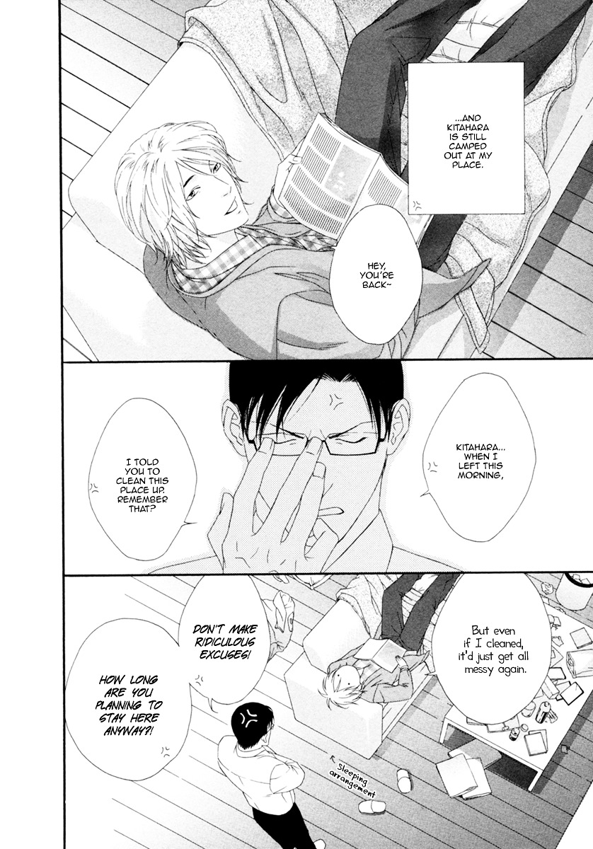 Spicy & Sugary Chapter 1.2 page 13 - Chapter 1 v2 : Upper Hand