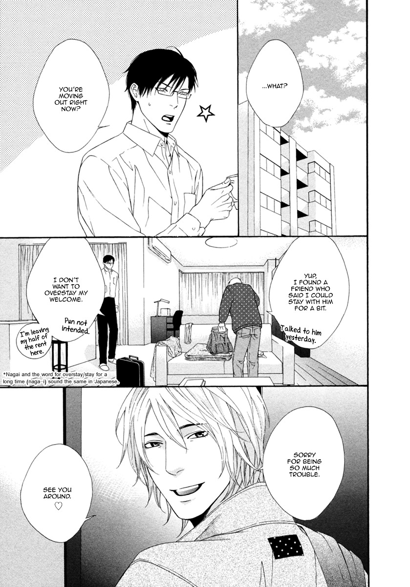 Spicy & Sugary Chapter 1.2 page 16 - Chapter 1 v2 : Upper Hand