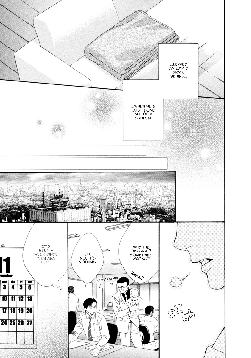 Spicy & Sugary Chapter 1.2 page 18 - Chapter 1 v2 : Upper Hand