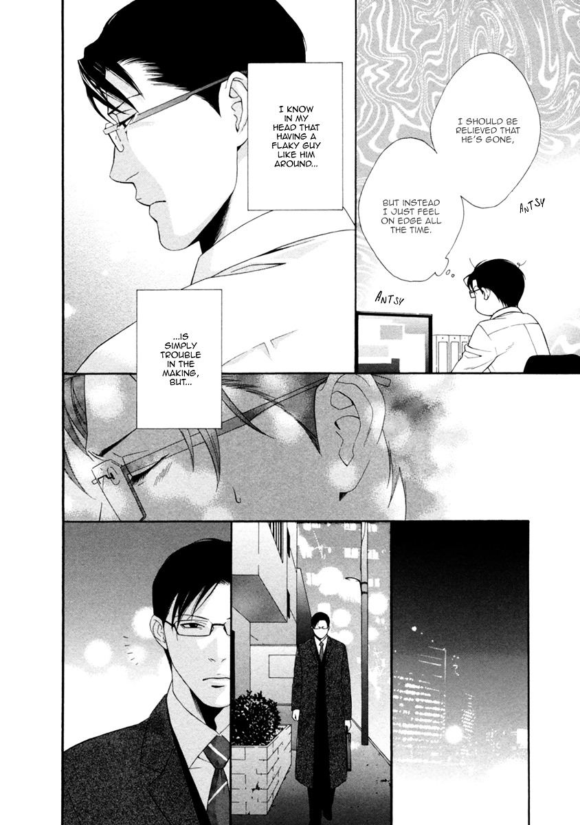 Spicy & Sugary Chapter 1.2 page 19 - Chapter 1 v2 : Upper Hand