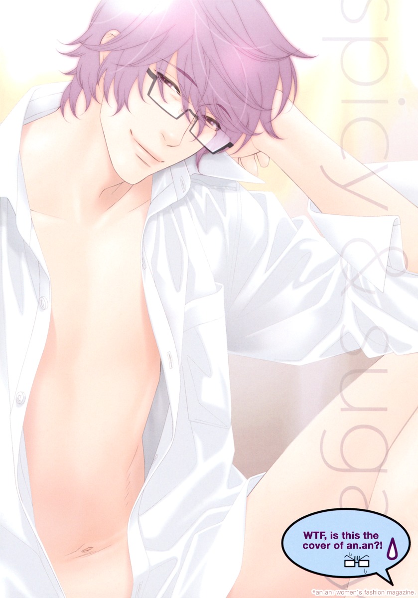 Spicy & Sugary Chapter 1.2 page 8 - Chapter 1 v2 : Upper Hand