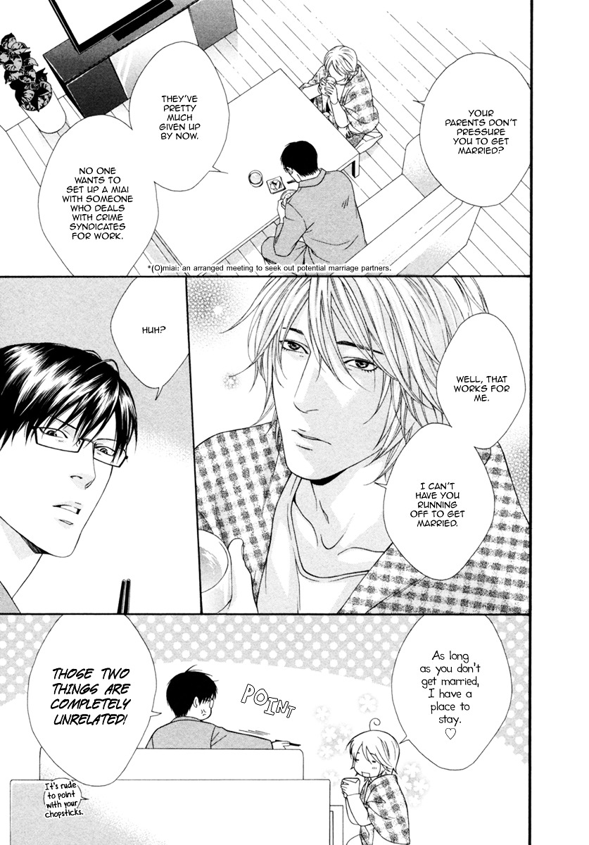 Spicy & Sugary Chapter 2.2 page 10 - Chapter 2 v2 : Spicy & Sugary Act. 1