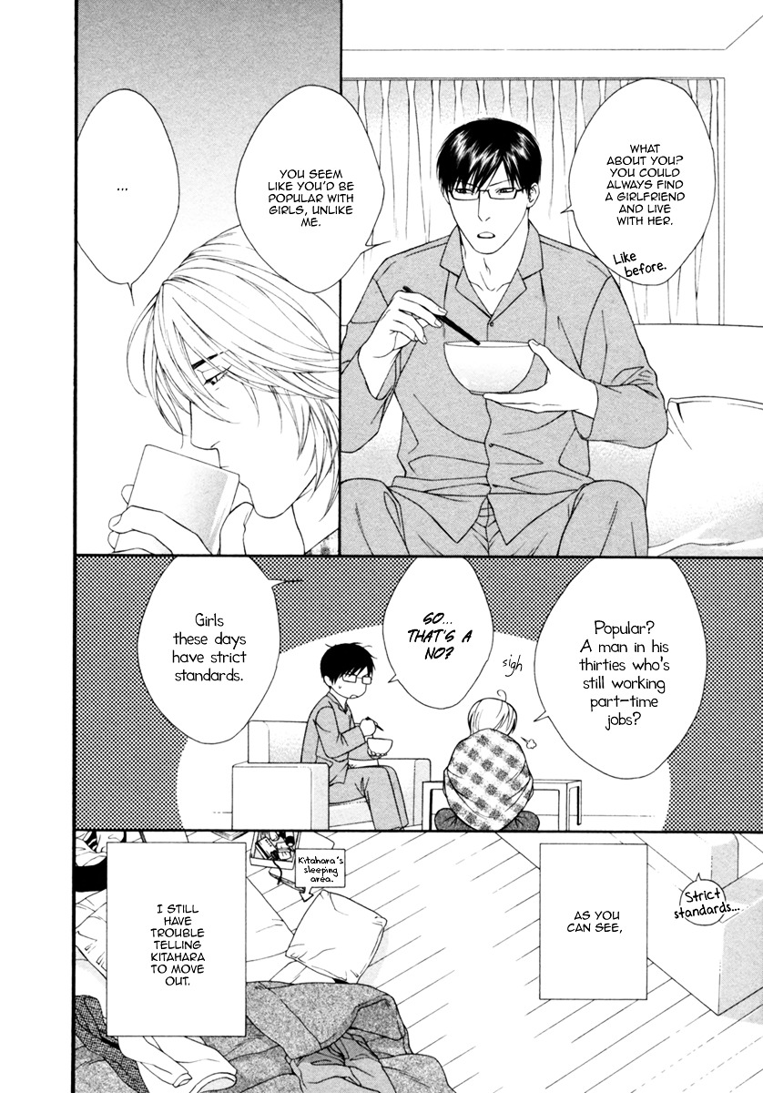 Spicy & Sugary Chapter 2.2 page 11 - Chapter 2 v2 : Spicy & Sugary Act. 1