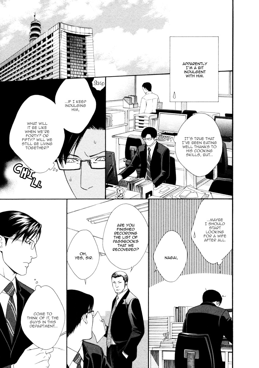 Spicy & Sugary Chapter 2.2 page 12 - Chapter 2 v2 : Spicy & Sugary Act. 1