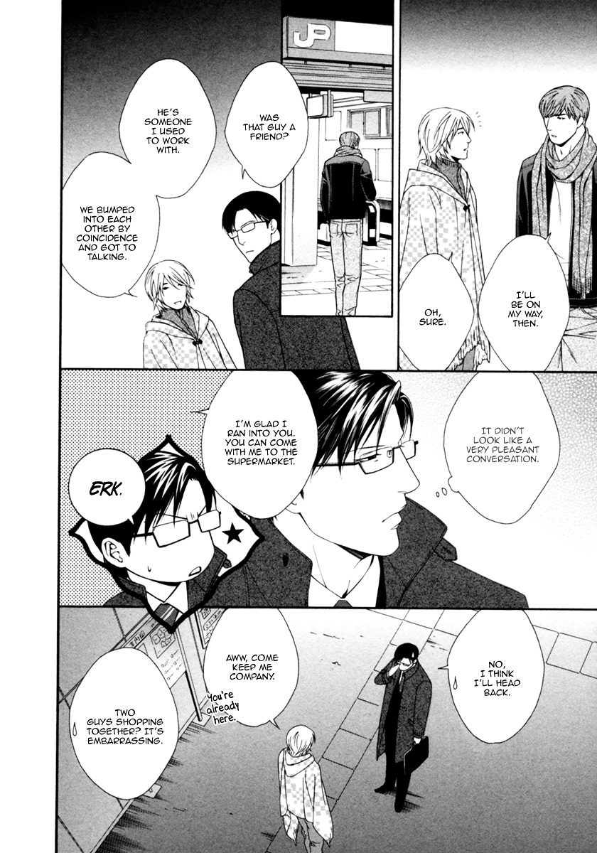 Spicy & Sugary Chapter 2.2 page 15 - Chapter 2 v2 : Spicy & Sugary Act. 1