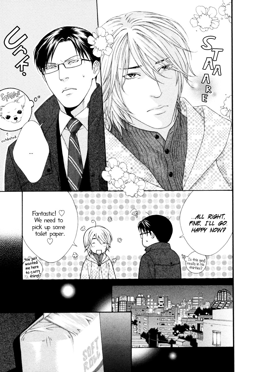 Spicy & Sugary Chapter 2.2 page 16 - Chapter 2 v2 : Spicy & Sugary Act. 1