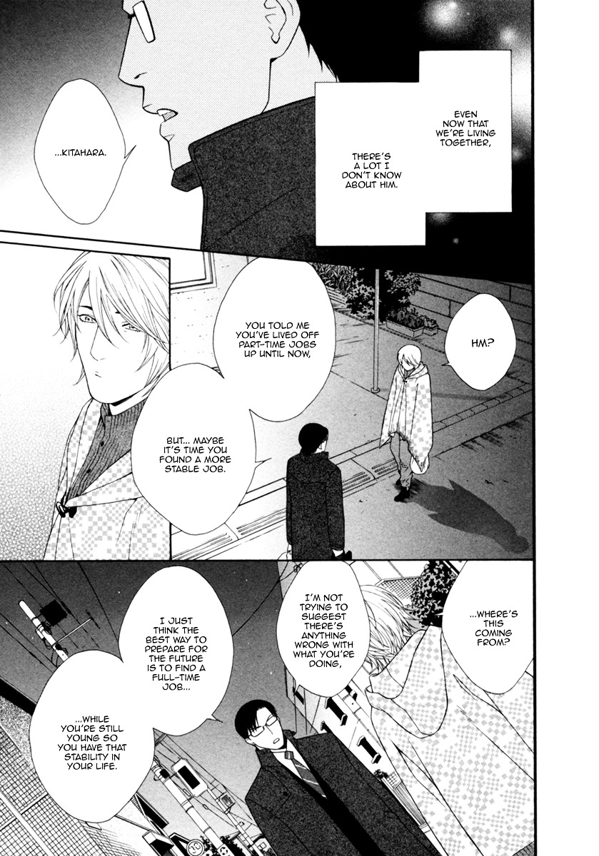 Spicy & Sugary Chapter 2.2 page 18 - Chapter 2 v2 : Spicy & Sugary Act. 1