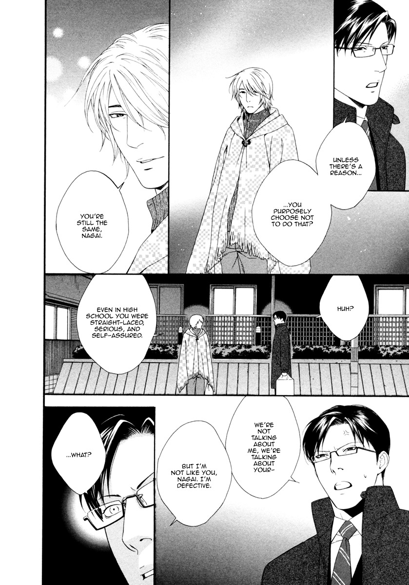 Spicy & Sugary Chapter 2.2 page 19 - Chapter 2 v2 : Spicy & Sugary Act. 1