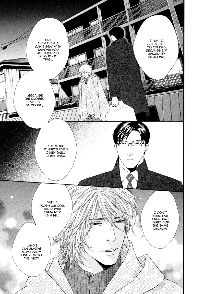 Spicy & Sugary Chapter 2.2 page 20 - Chapter 2 v2 : Spicy & Sugary Act. 1