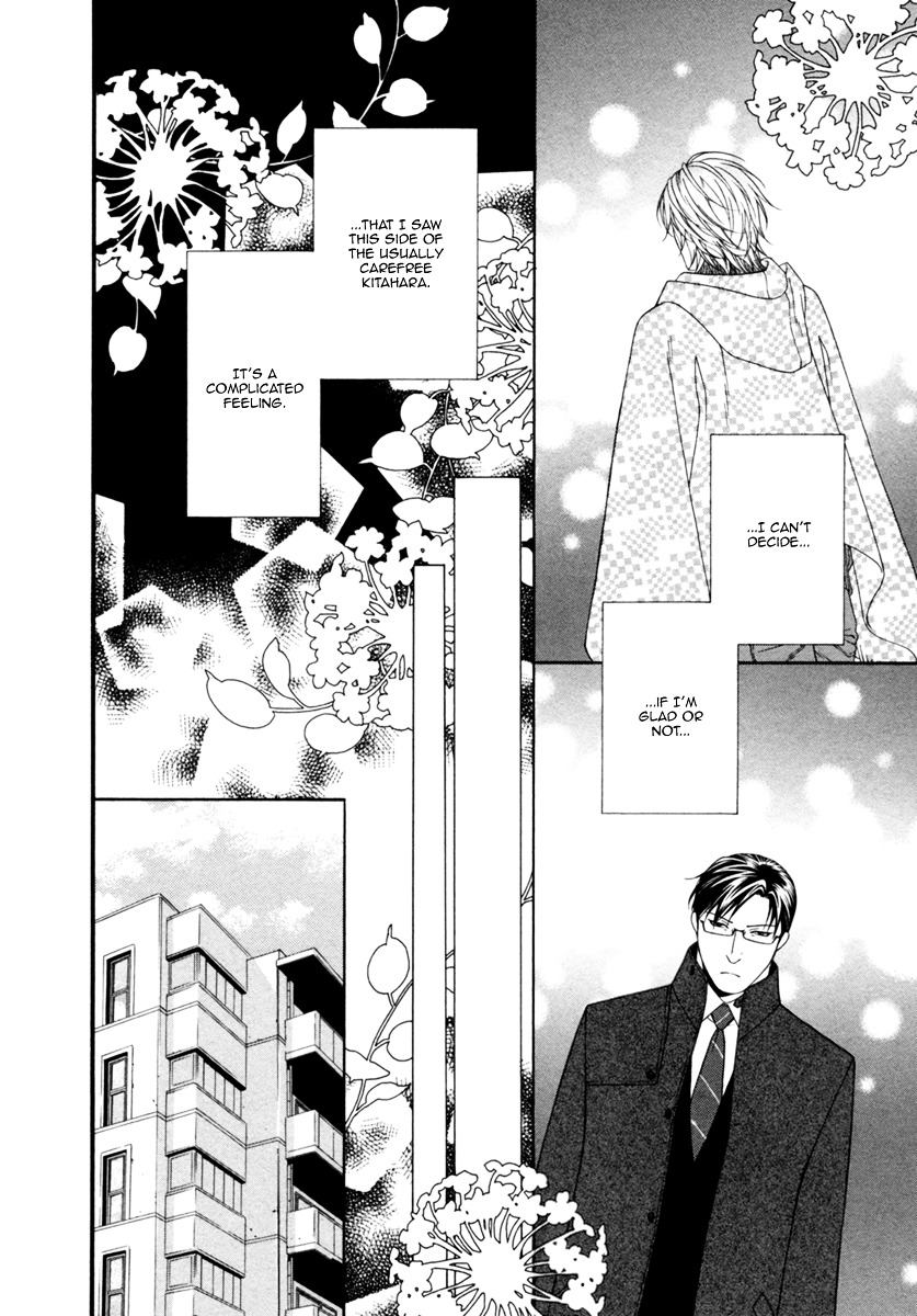 Spicy & Sugary Chapter 2.2 page 23 - Chapter 2 v2 : Spicy & Sugary Act. 1
