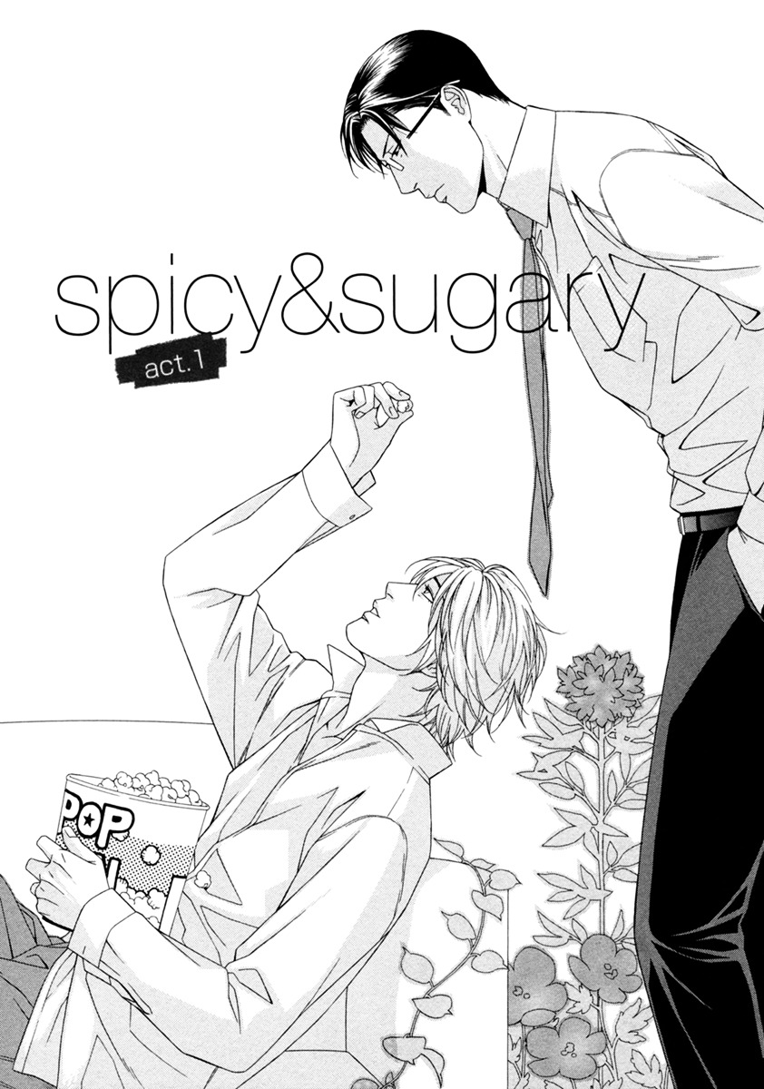 Spicy & Sugary Chapter 2.2 page 4 - Chapter 2 v2 : Spicy & Sugary Act. 1