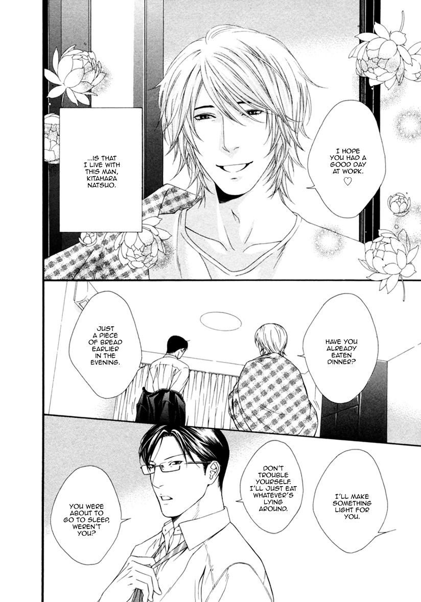 Spicy & Sugary Chapter 2.2 page 7 - Chapter 2 v2 : Spicy & Sugary Act. 1