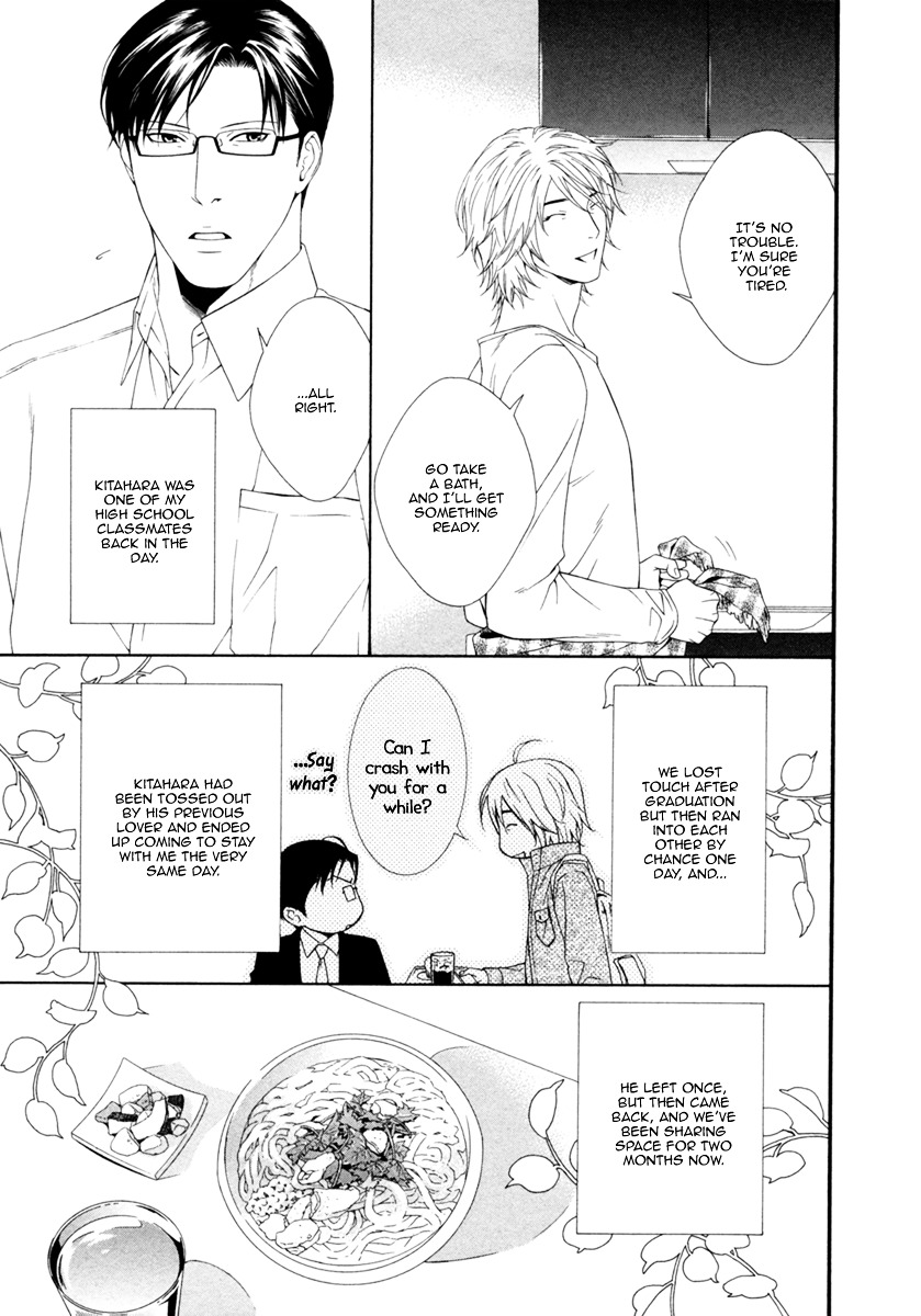 Spicy & Sugary Chapter 2.2 page 8 - Chapter 2 v2 : Spicy & Sugary Act. 1
