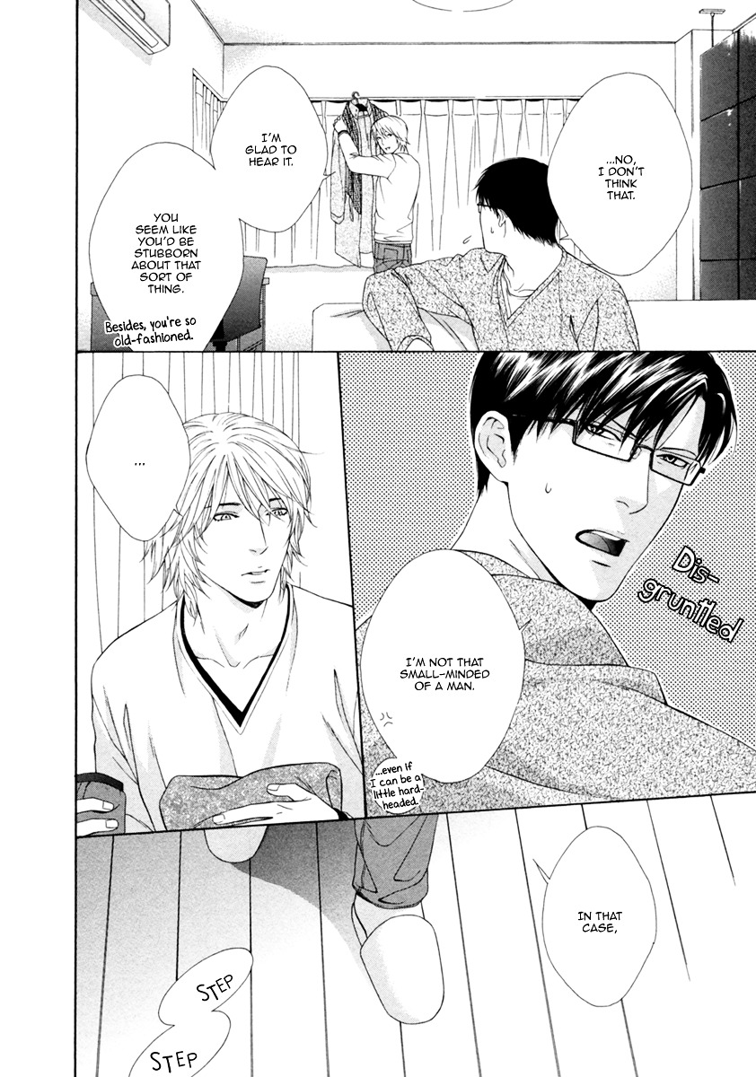 Spicy & Sugary Chapter 3 page 7 - Chapter 3 : Spicy & Sugary Act. 2