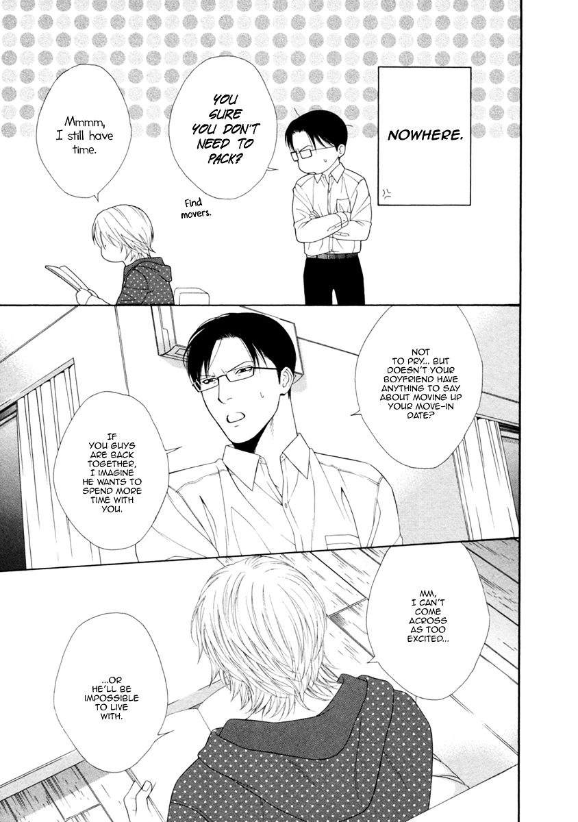 Spicy & Sugary Chapter 4 page 6 - Chapter 4 : Spicy & Sugary Act. 3