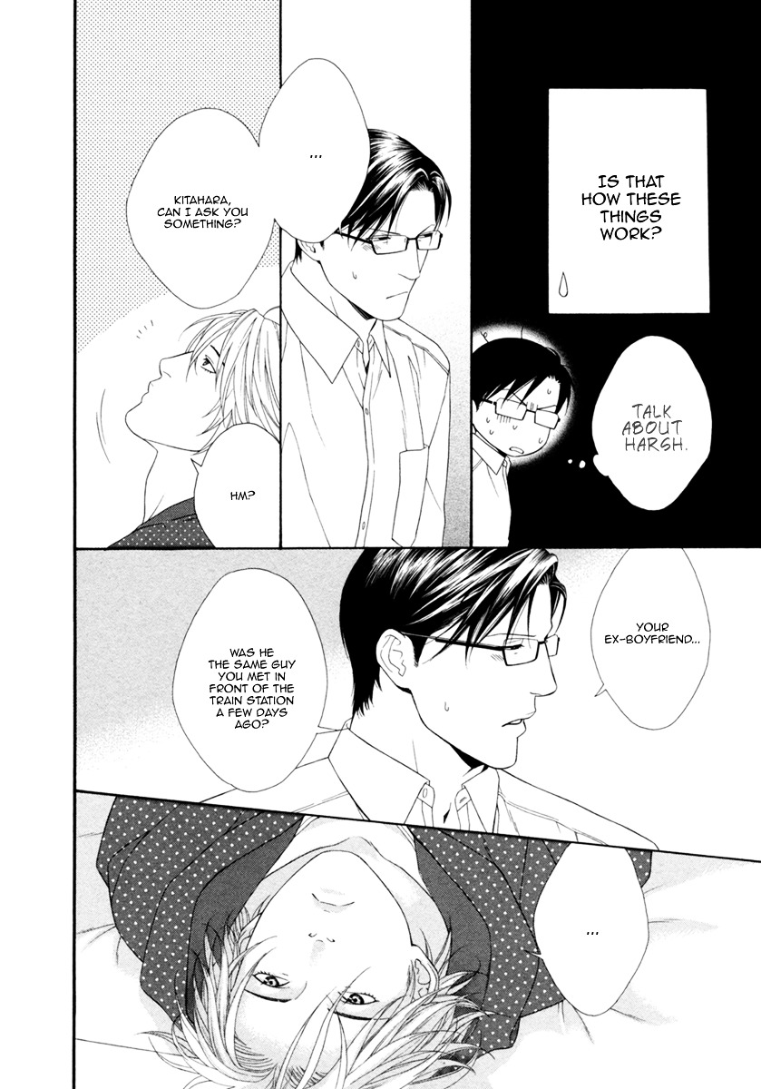 Spicy & Sugary Chapter 4 page 7 - Chapter 4 : Spicy & Sugary Act. 3