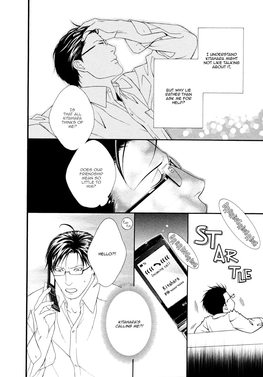 Spicy & Sugary Chapter 5 page 13 - Chapter 5 : Spicy & Sugary Act. 4