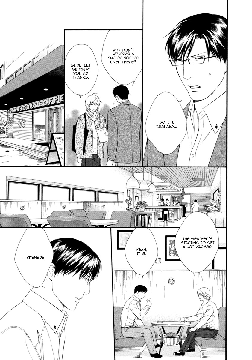 Spicy & Sugary Chapter 5 page 20 - Chapter 5 : Spicy & Sugary Act. 4