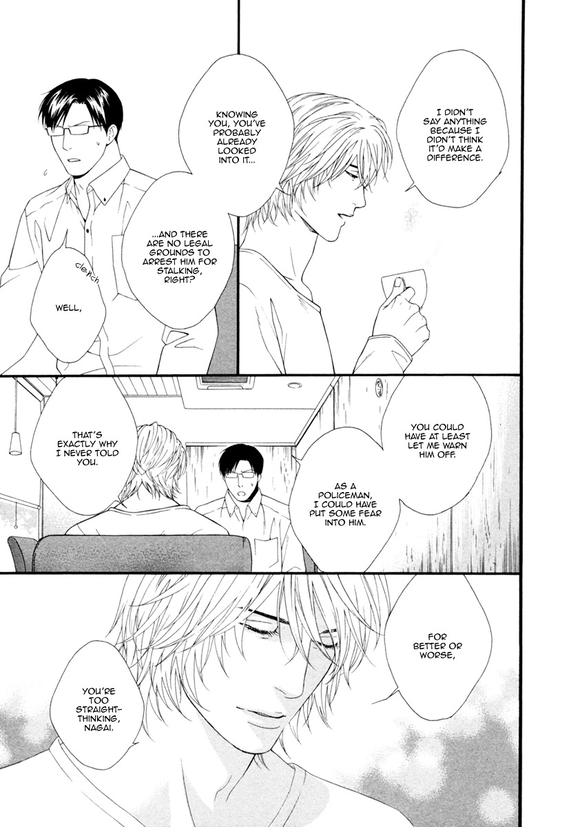 Spicy & Sugary Chapter 5 page 22 - Chapter 5 : Spicy & Sugary Act. 4