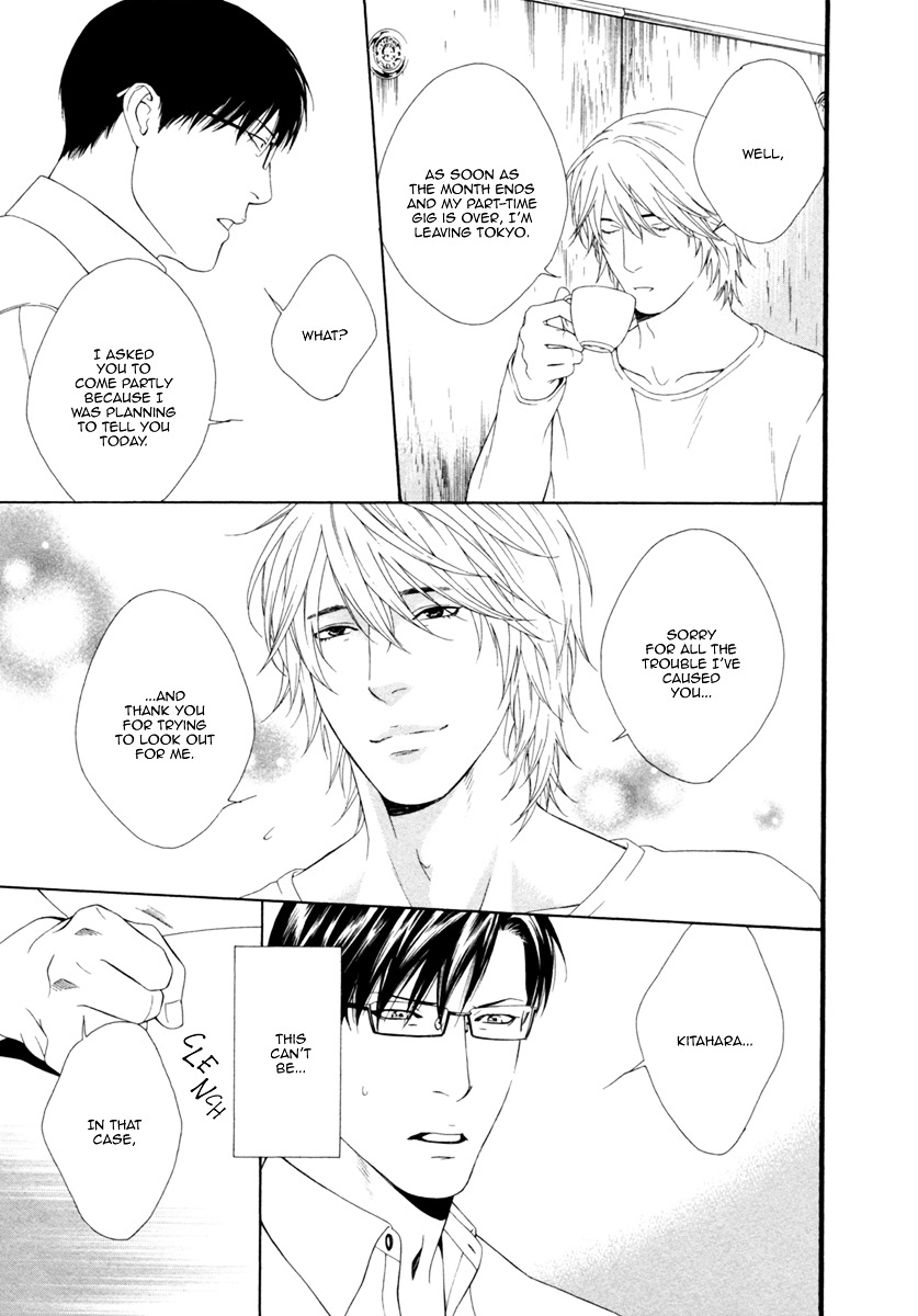 Spicy & Sugary Chapter 5 page 24 - Chapter 5 : Spicy & Sugary Act. 4