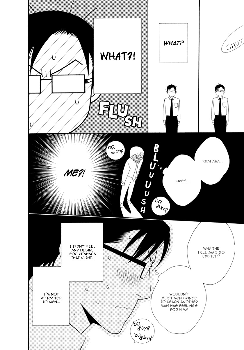 Spicy & Sugary Chapter 6 page 19 - Chapter 6 : Spicy & Sugary Final Act