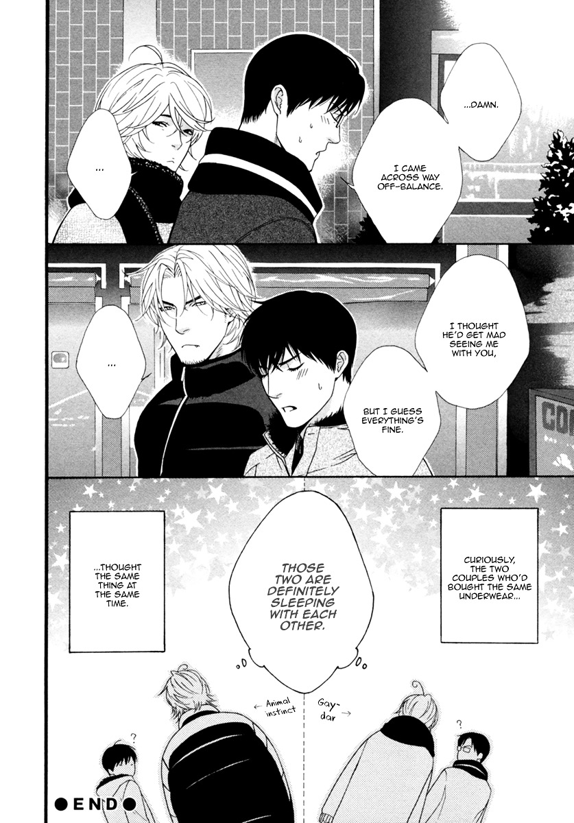 Spicy & Sugary Chapter 7 page 19 - Chapter 7 : Spicy & Sugary & ...