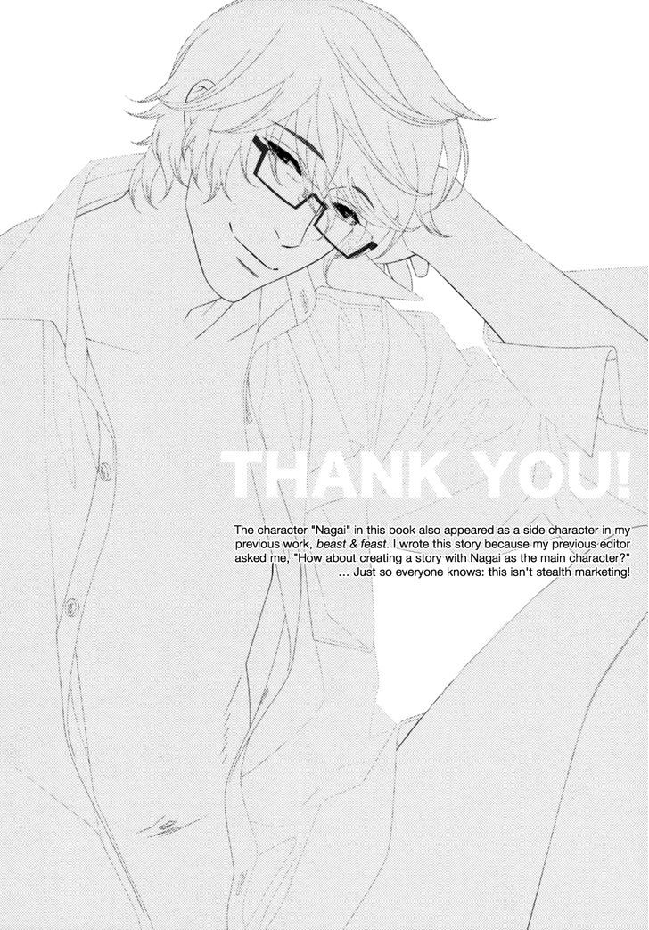 Spicy & Sugary Chapter 8.1 page 11 - Chapter 8.1 : End