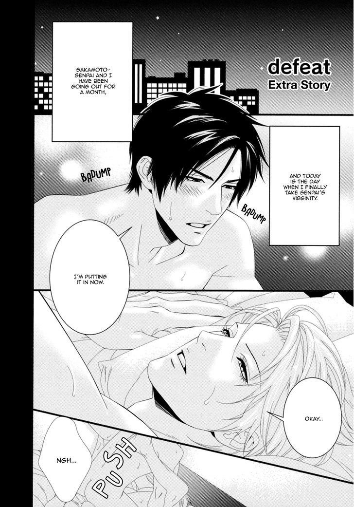 Spicy & Sugary Chapter 8.1 page 5 - Chapter 8.1 : End