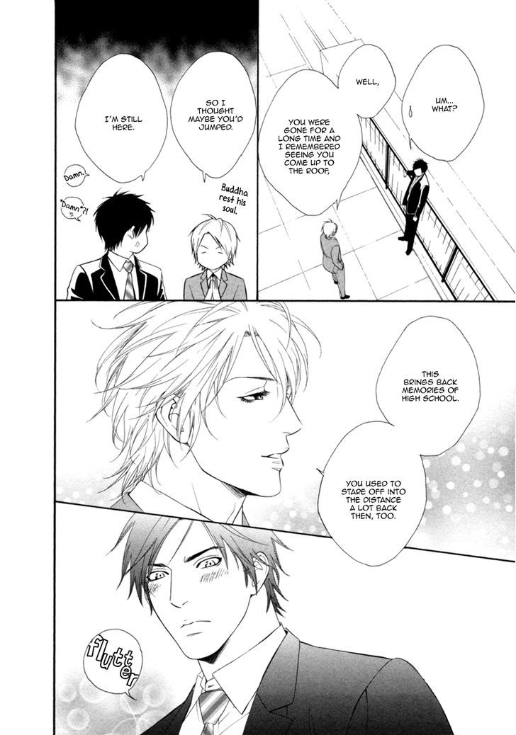 Spicy & Sugary Chapter 8 page 11 - Chapter 8