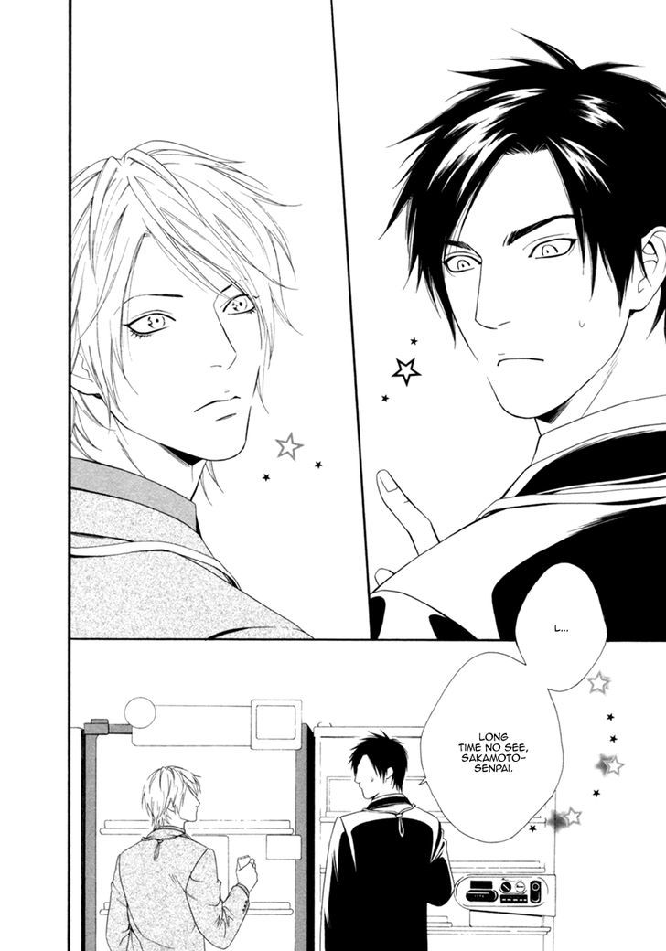 Spicy & Sugary Chapter 8 page 5 - Chapter 8